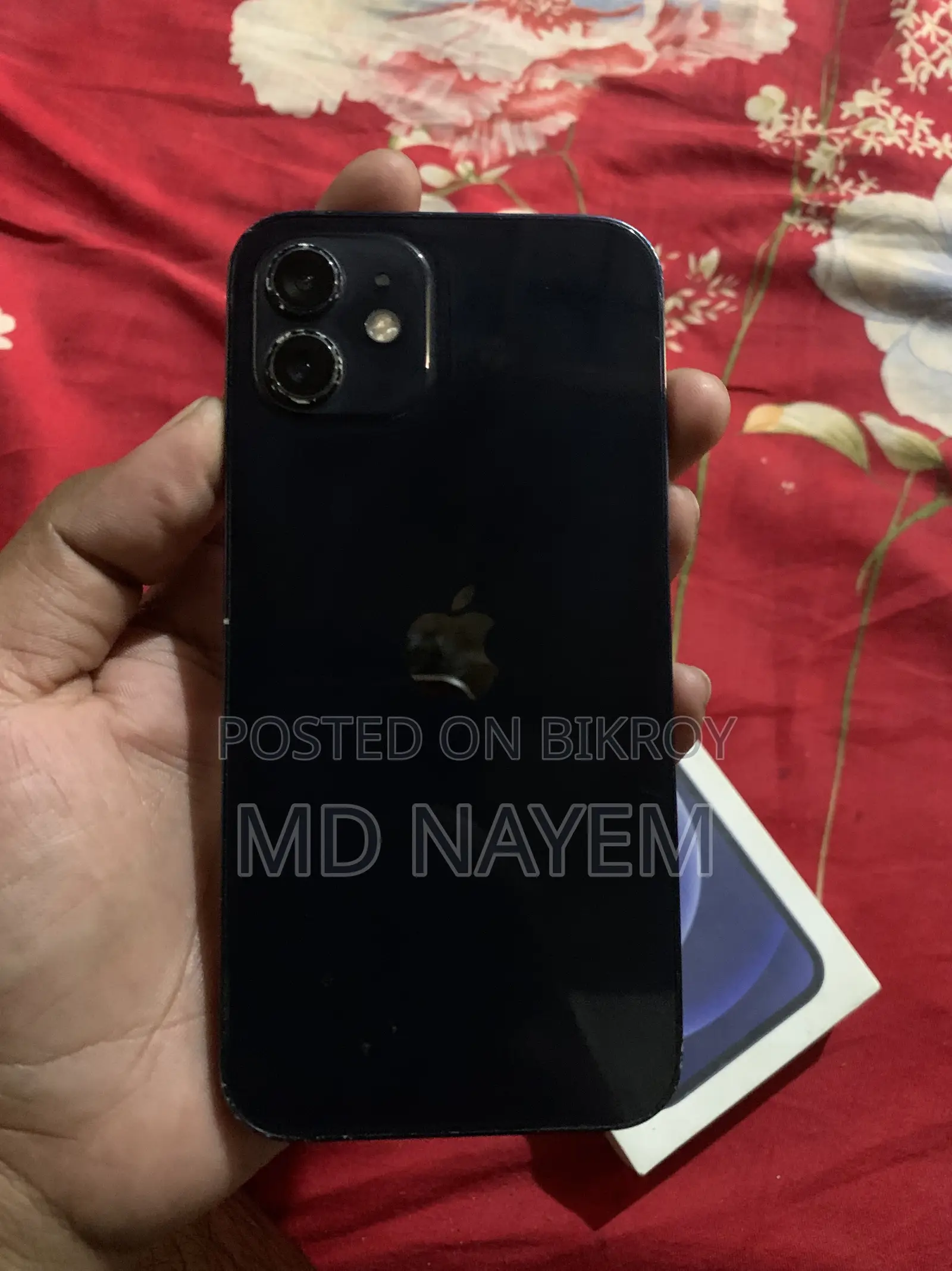 অ্যাপল আইফোন ১২ ৬৪ জিবি ব্লু