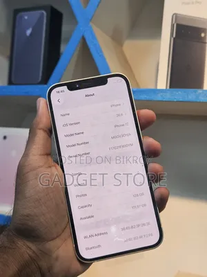 অ্যাপল আইফোন ১২ ১২৮ জিবি হোয়াইট