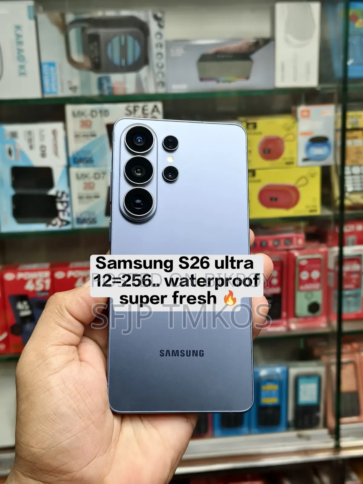 New Samsung Galaxy S26 Ultra 5G 256 GB Gold