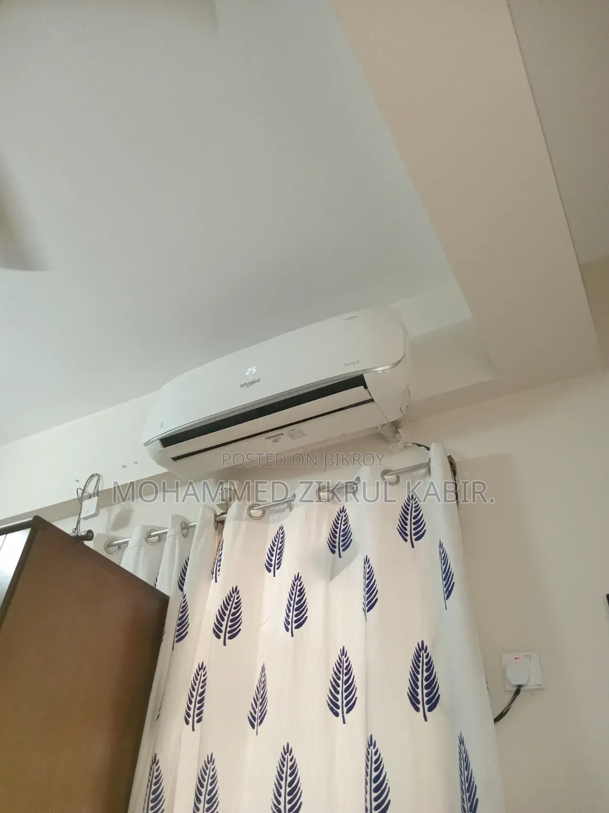 হুইরপুল ফ্যান্টাসিয়া ১.৫ টন