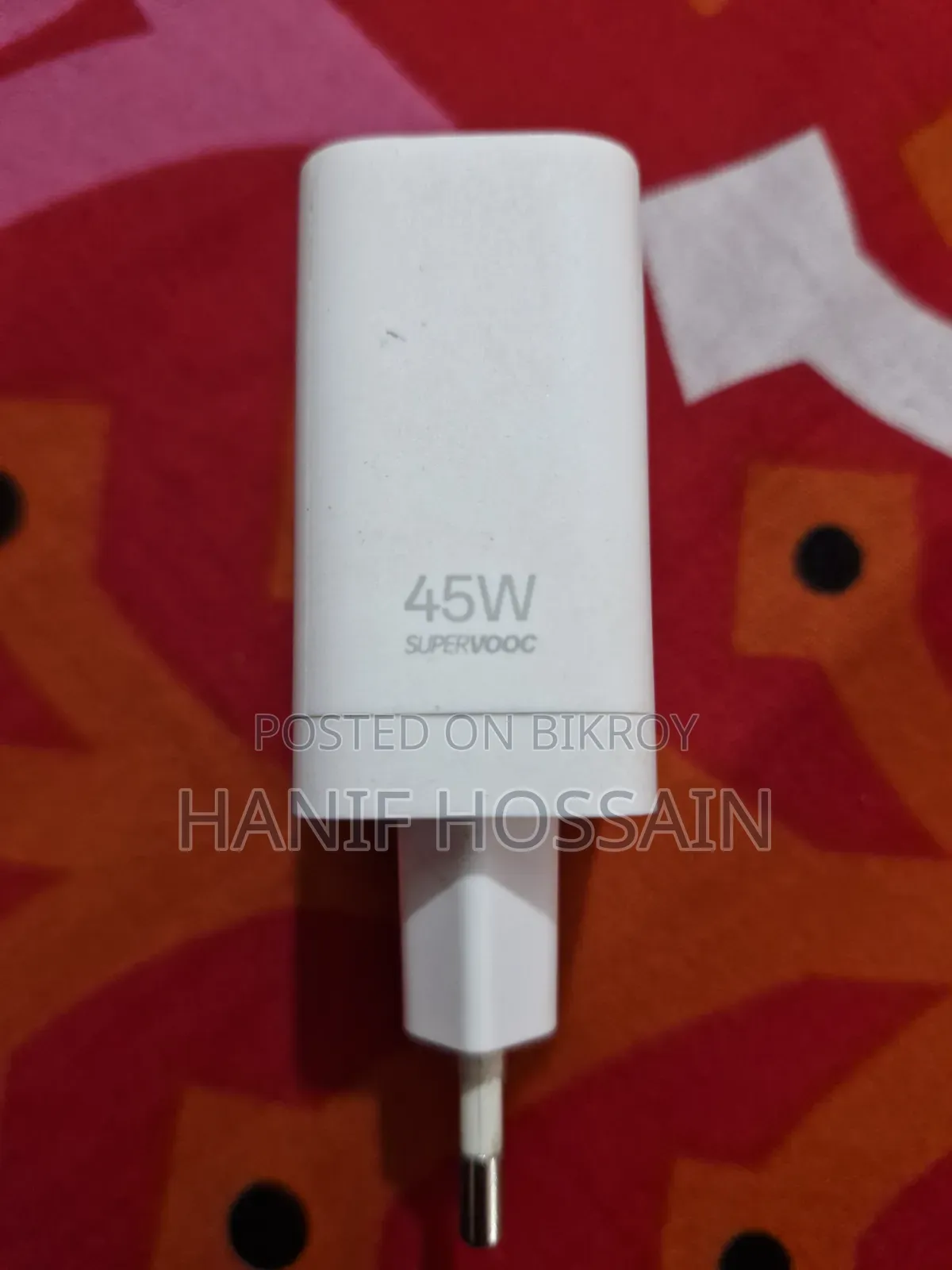রিয়েলমি ৪৫ ওয়াট চার্জার ফুল ফ্রেশ