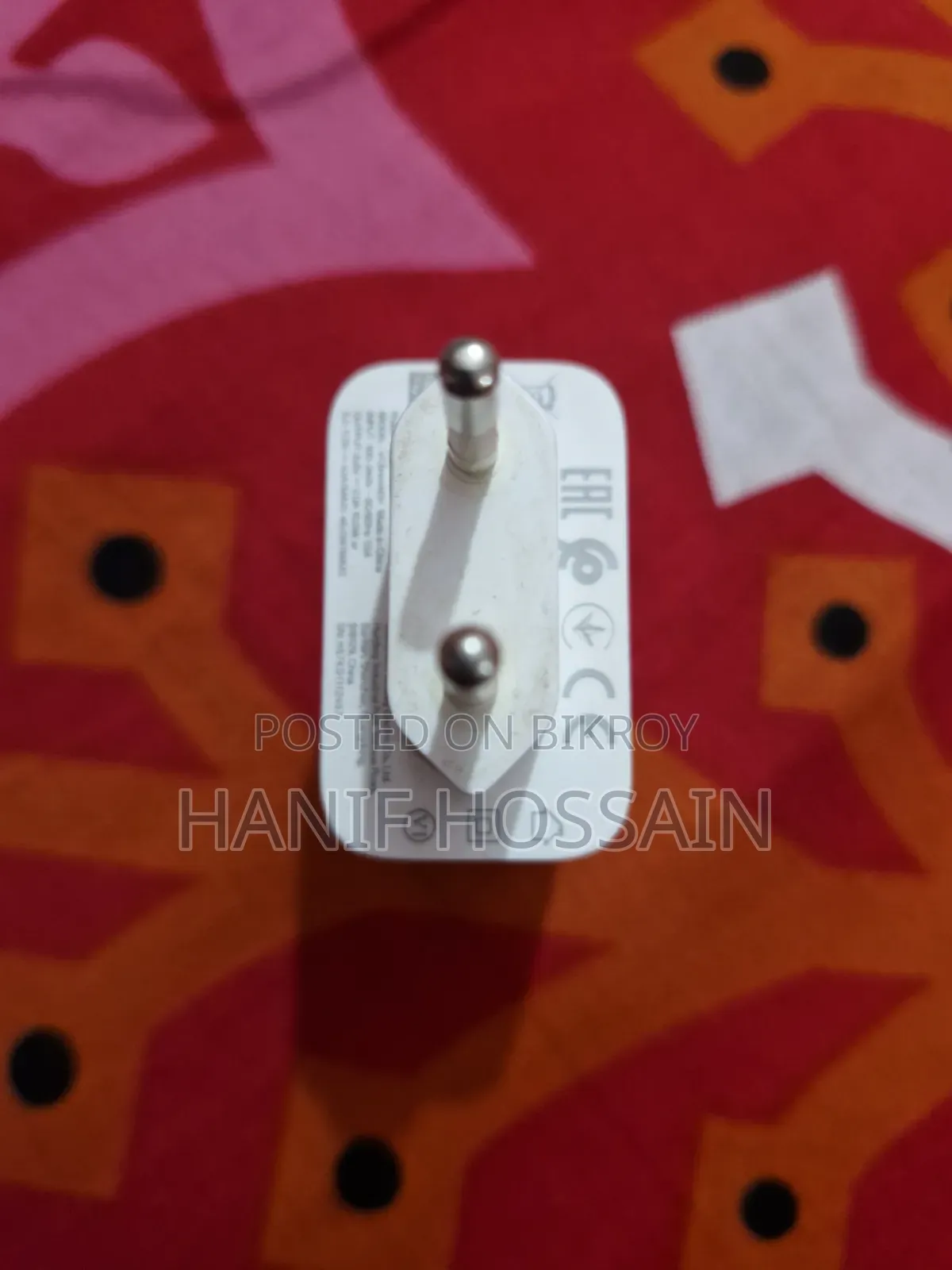 রিয়েলমি ৪৫ ওয়াট চার্জার ফুল ফ্রেশ