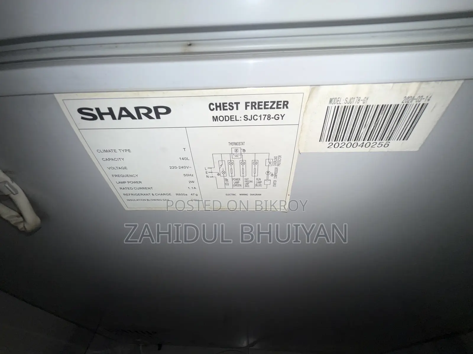 Sharp Deep Freeze