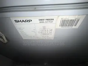 Sharp Deep Freeze