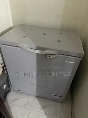 Sharp Deep Freeze