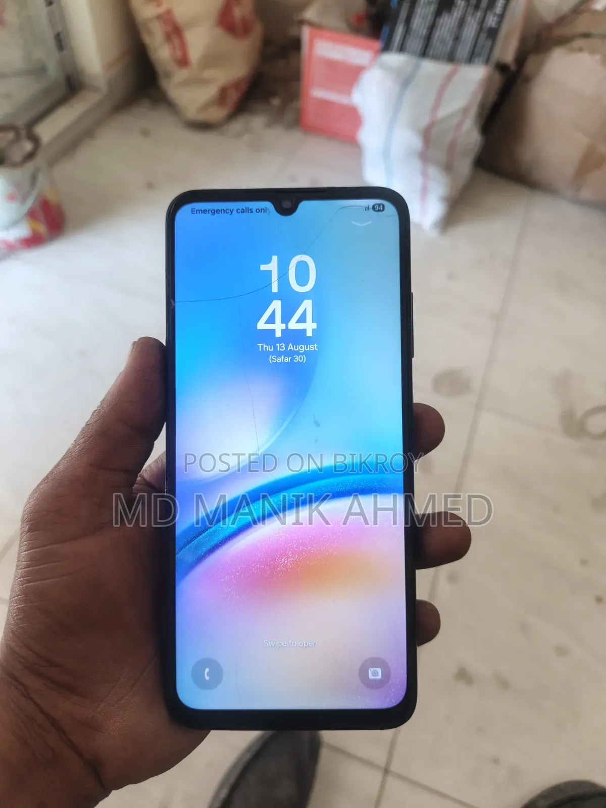 Samsung Galaxy A05s 64 GB Black