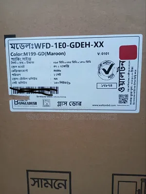 ওয়ালটন রেফ্রিজারেটর ডব্লিউএফডি-১ই০-জিডিইএইচ-এক্সএক্স | ১৫০ লিটার | ব্র্যান্ড নিউ