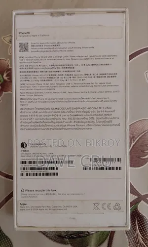 Apple iPhone 16 128 GB Pink