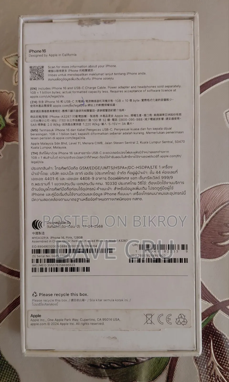 Apple iPhone 16 128 GB Pink