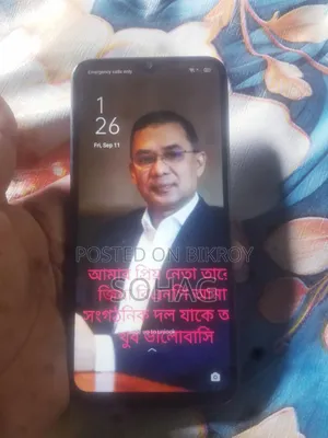 Oppo F11 ১২৮ জিবি ব্ল্যাক