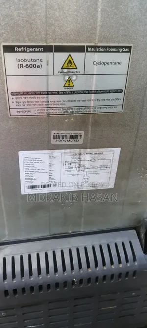 Refrigerator