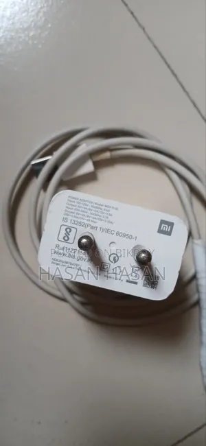শাওমি ৩৩ওয়াট অরিজিনাল সেট চার্জার
