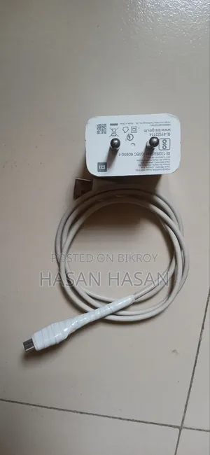 শাওমি ৩৩ওয়াট অরিজিনাল সেট চার্জার