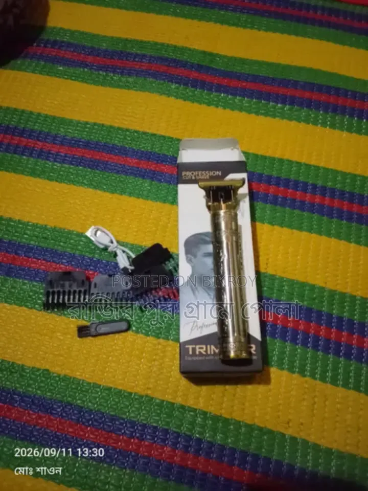 চুল কাটার মেশিন