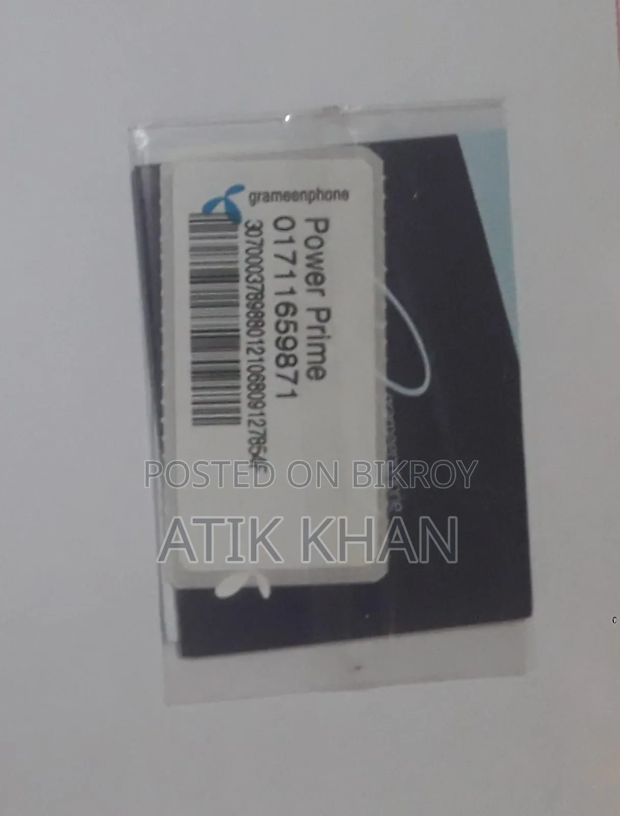 GP Prime 01711 | Brand New Unused SIM
