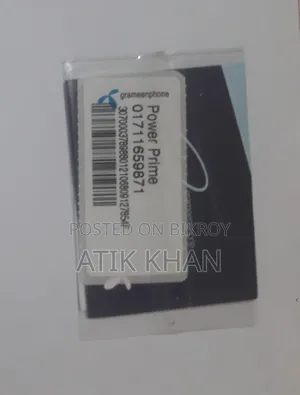 GP Prime 01711 | Brand New Unused SIM