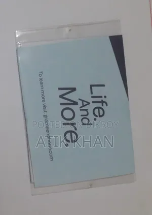 GP Prime 01711 | Brand New Unused SIM