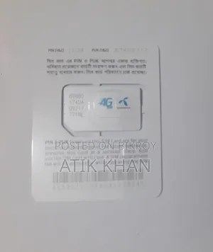 GP Prime 01711 | Brand New Unused SIM