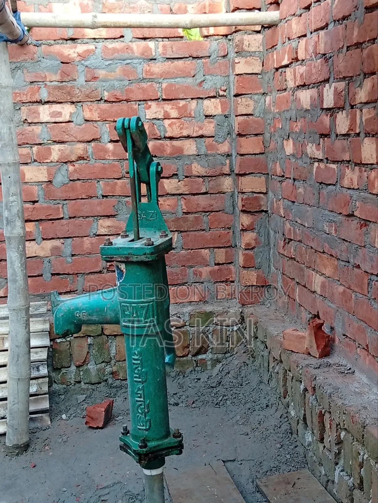Gazi Tubewell