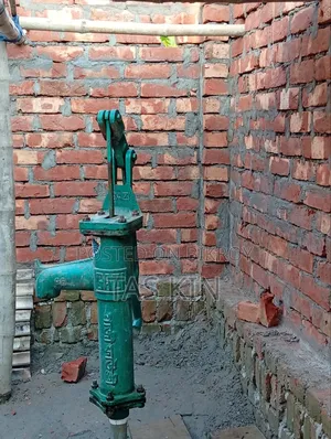 Gazi Tubewell