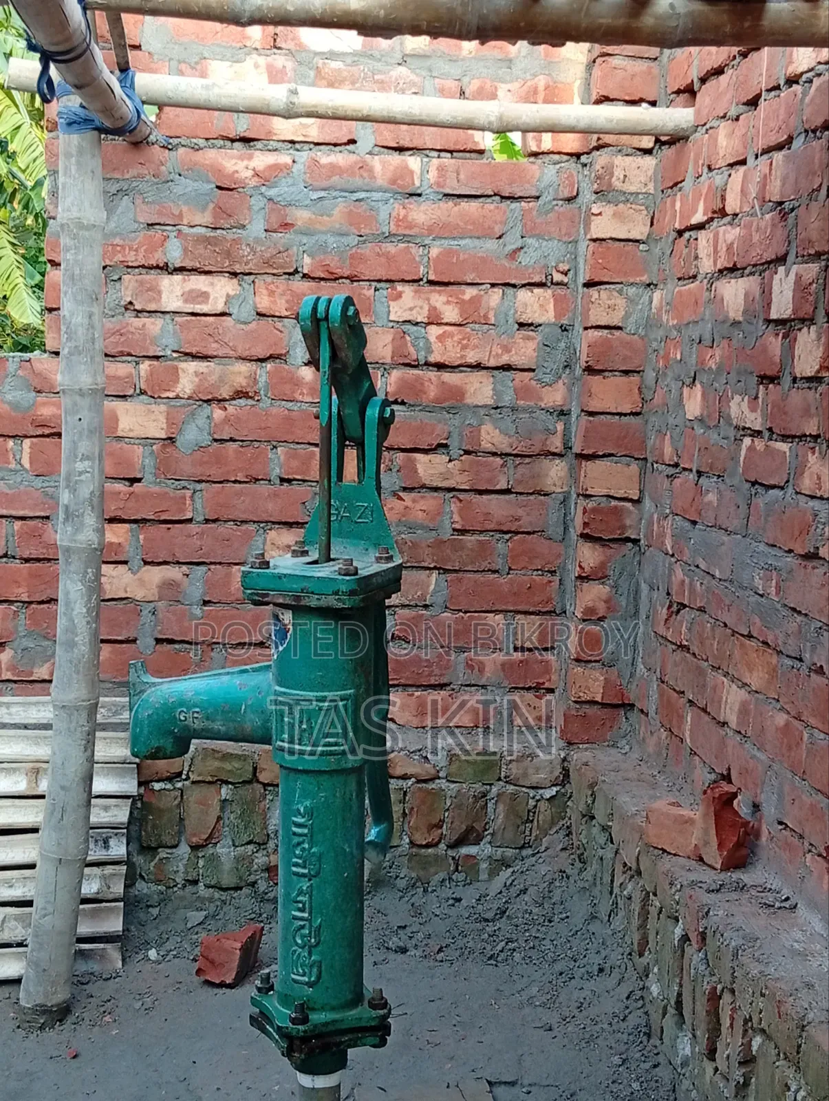 Gazi Tubewell