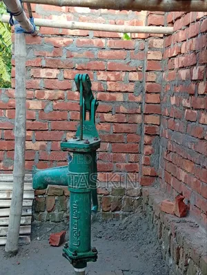 Gazi Tubewell