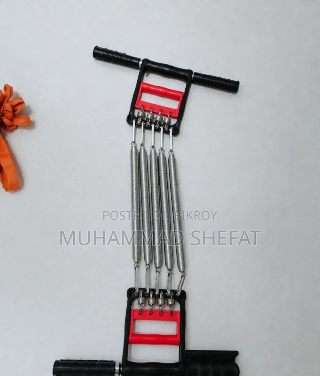 Chest Pull for Sale