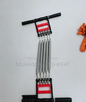 Chest Pull for Sale