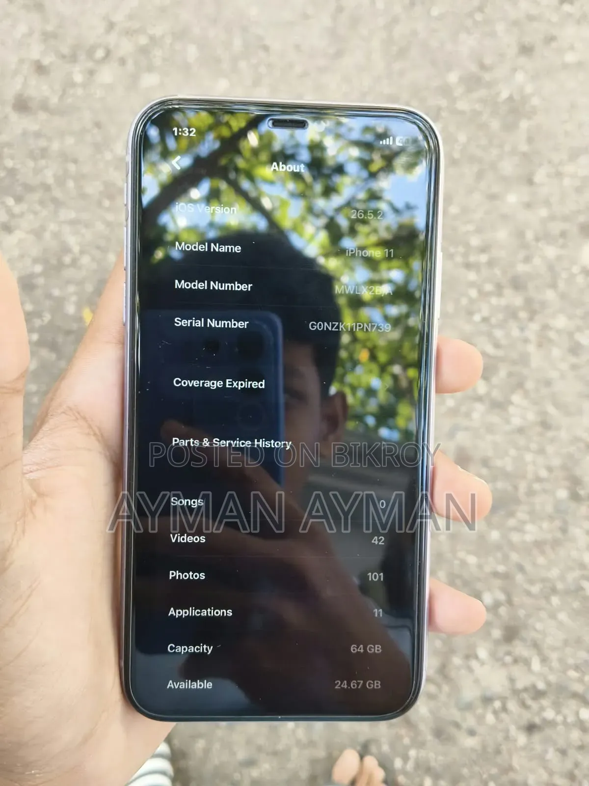 New Apple iPhone 11 64 GB Blue