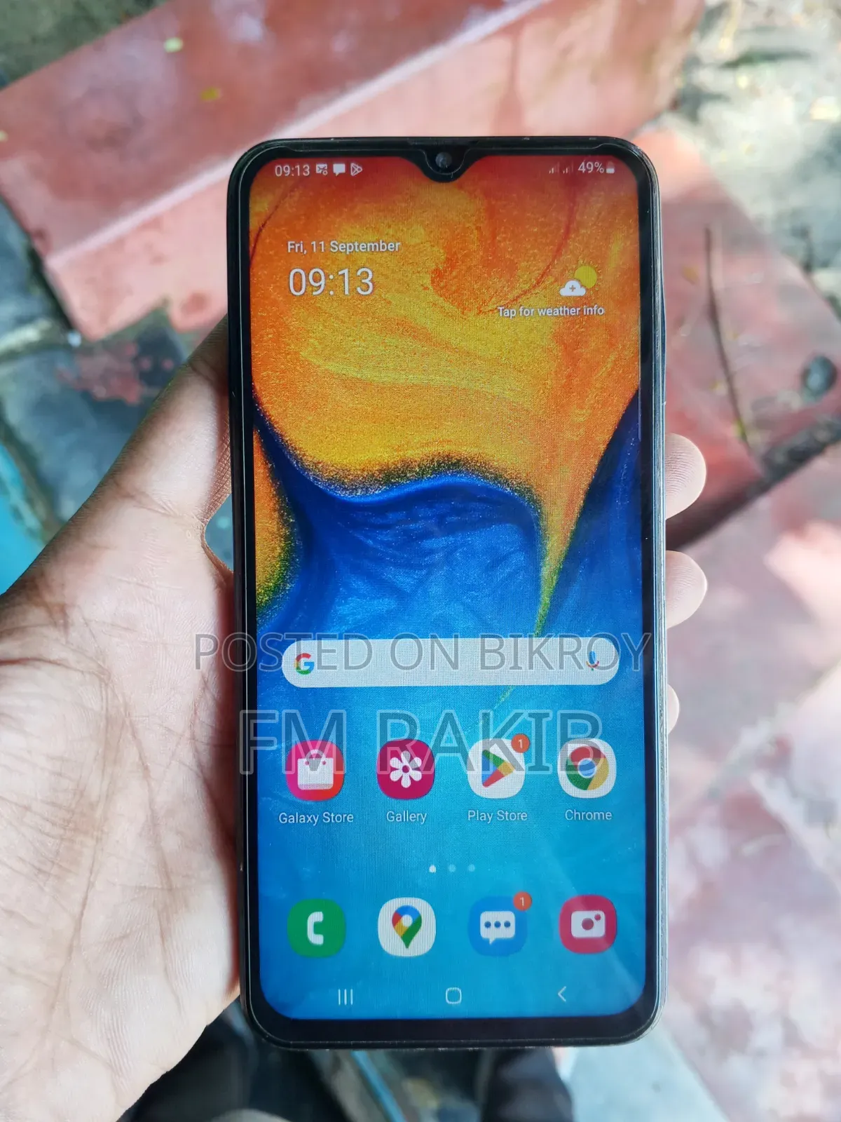 স্যামসাং গ্যালাক্সি এ২০ ৩২ জিবি নীল