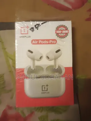 এ প্লাস হেডফোন