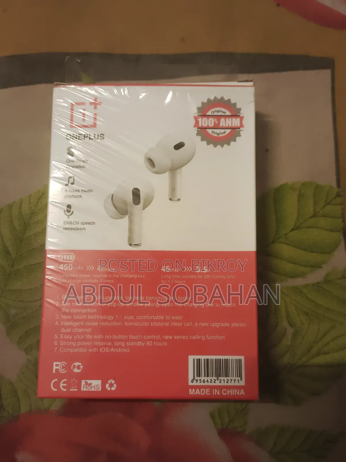 A+ Headphone
