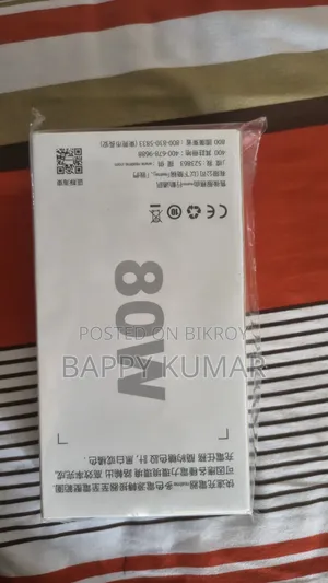 80W Realme Charger