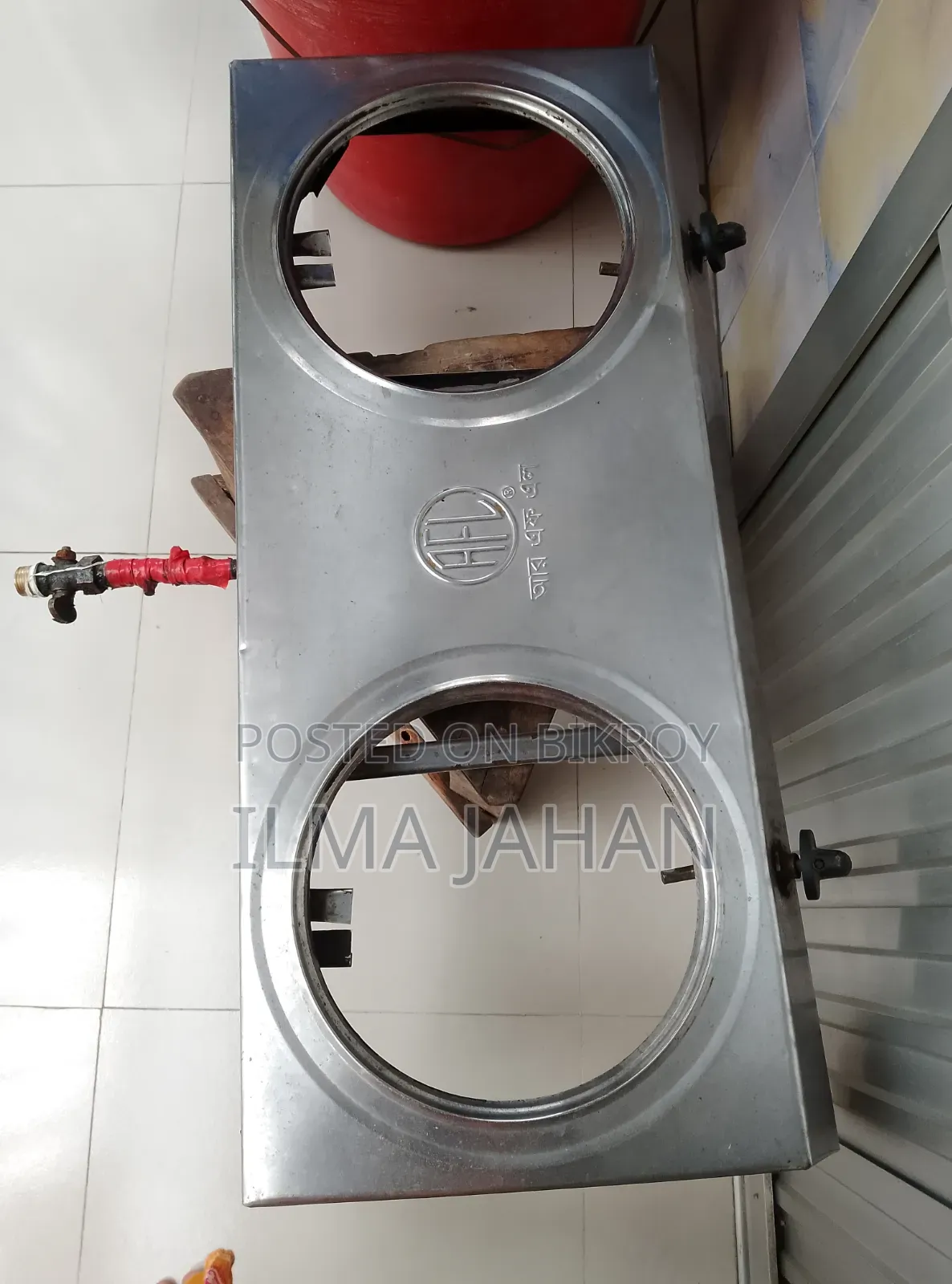 Gas Stove