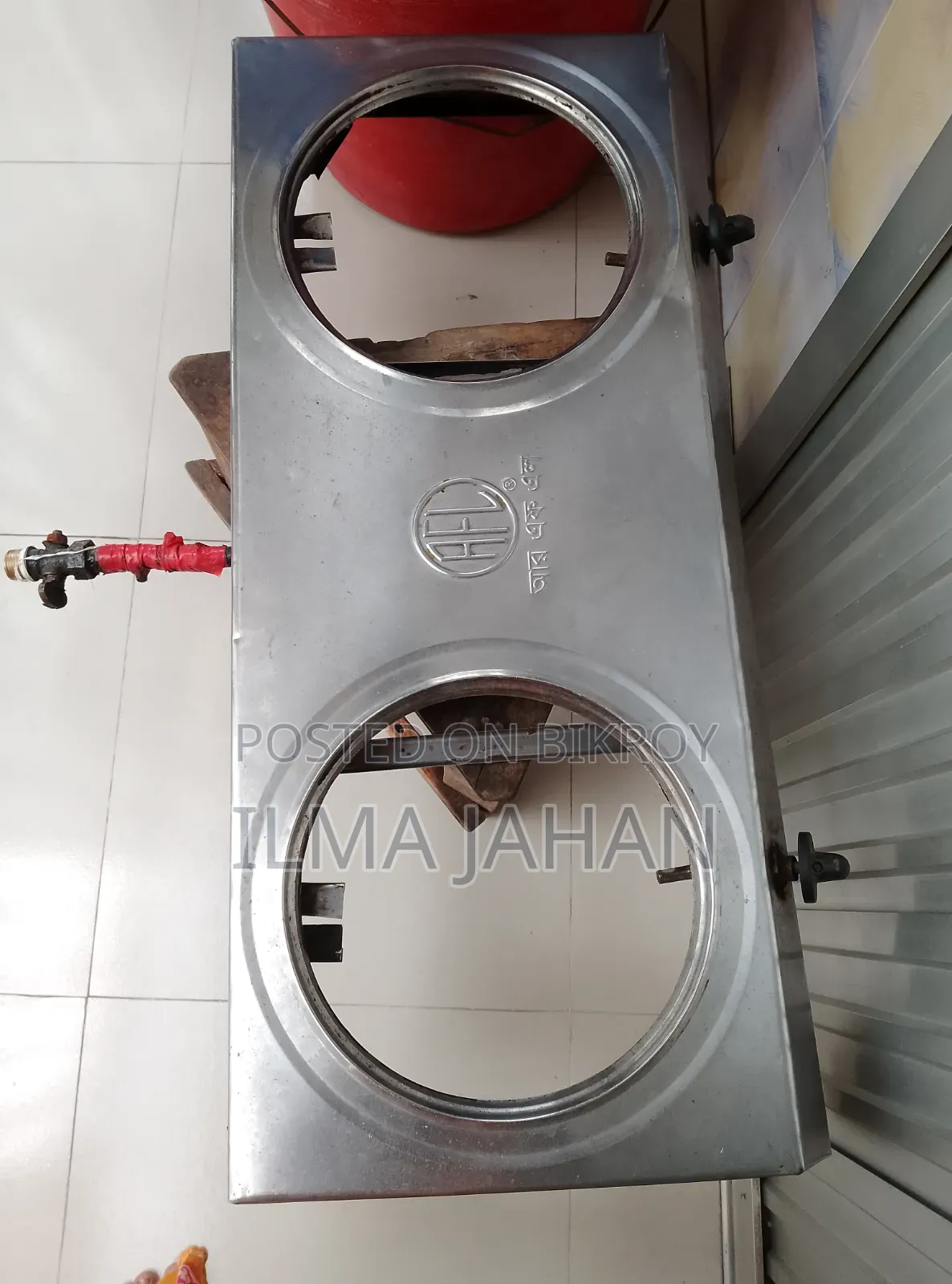 Gas Stove