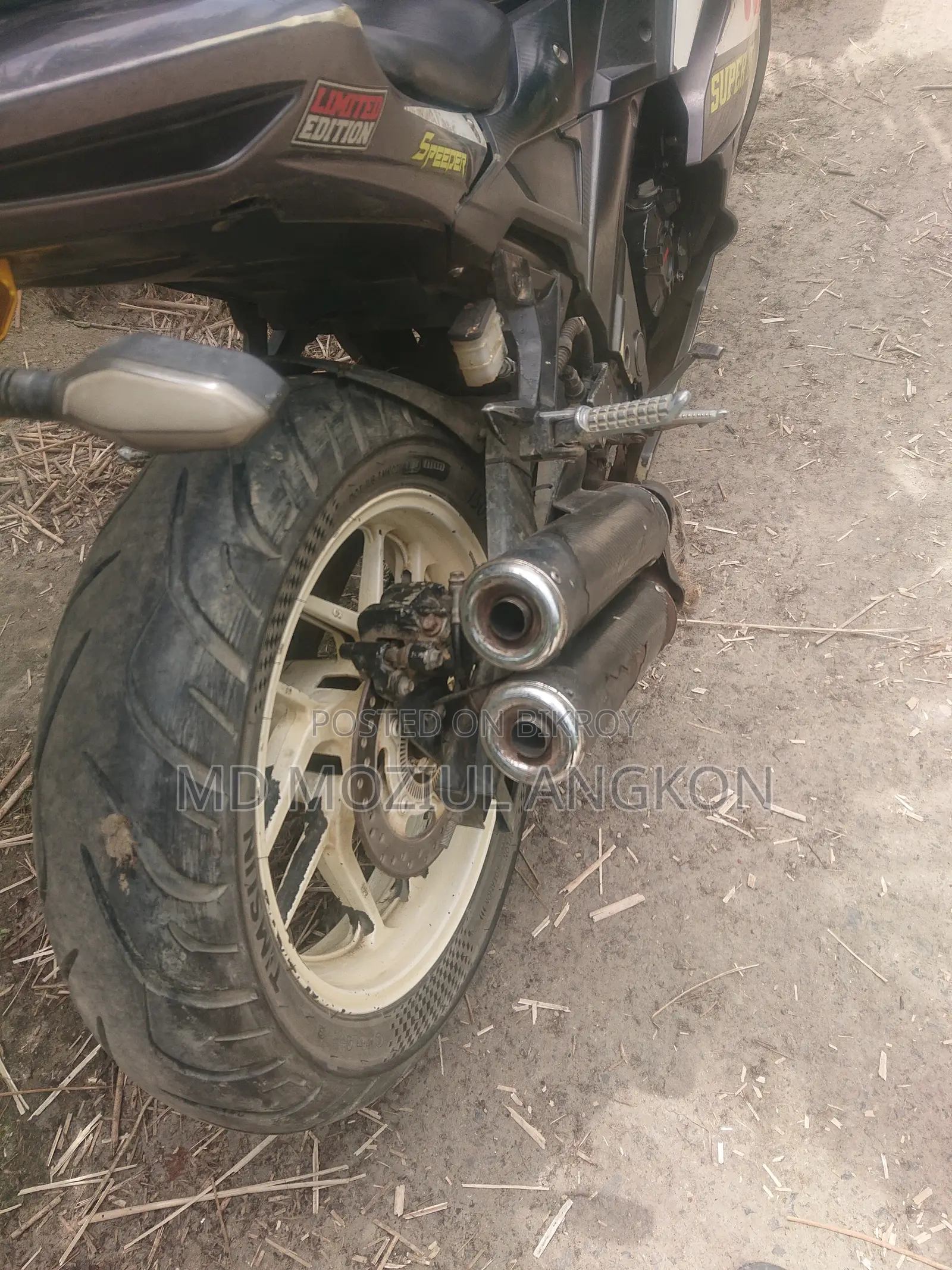 স্পিডার এনএসএক্স ১৬৫আর ভি২ ২০২২