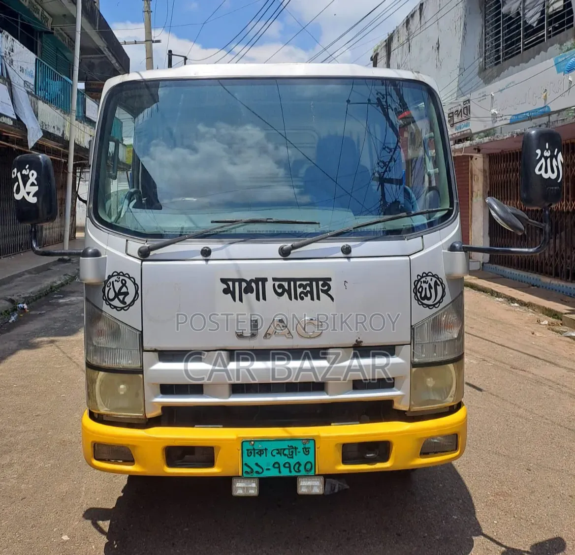 জ্যাক ১৪ ফিট বডি ২০১৮ নিউ শেপ জাপানি কেবিন