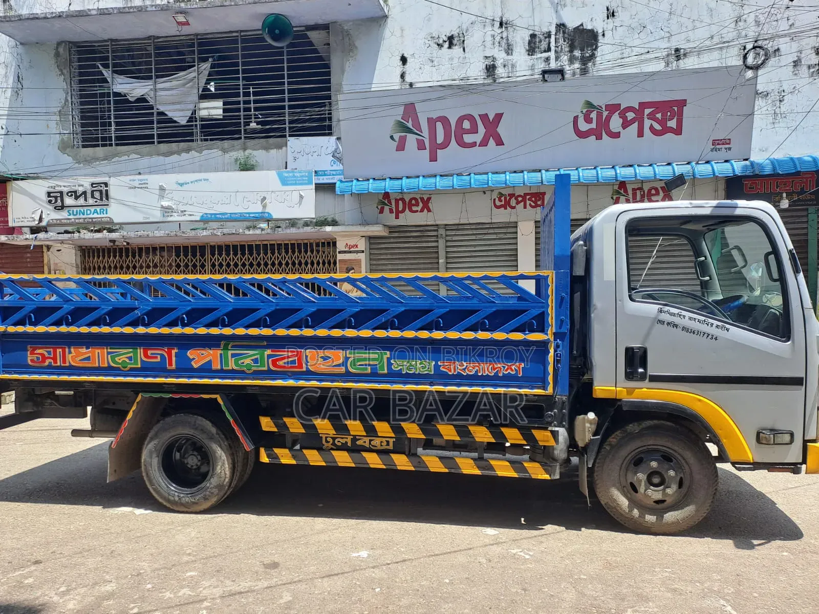 জ্যাক ১৪ ফিট বডি ২০১৮ নিউ শেপ জাপানি কেবিন