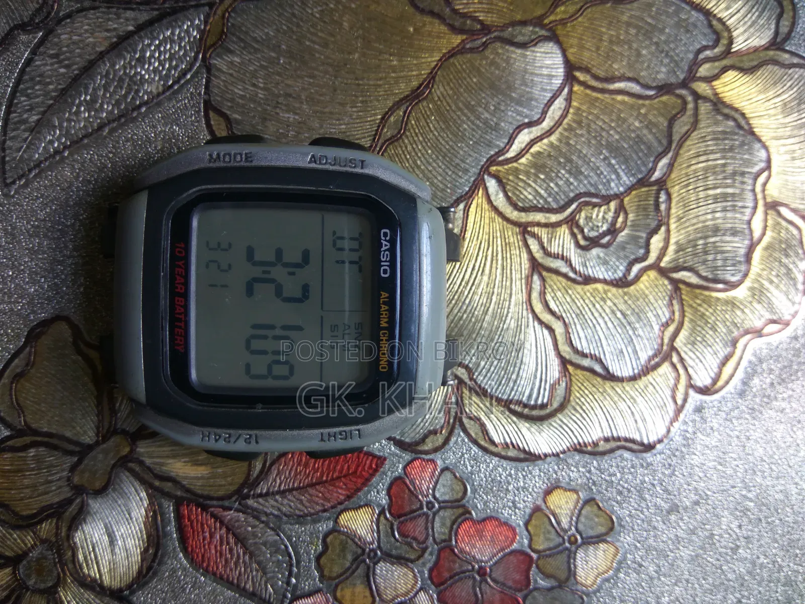 Aniti Digital Watch
