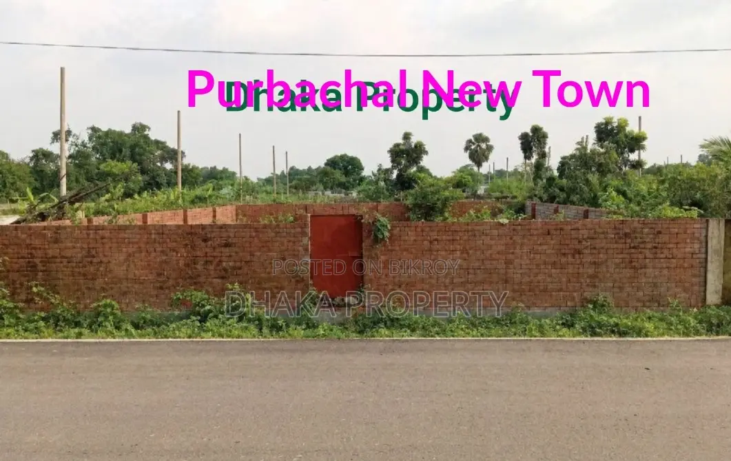 সেক্টর-২২ এ সামনের খোলা জায়গা সহ ৫ কাঠা দক্ষিণমুখী জমি