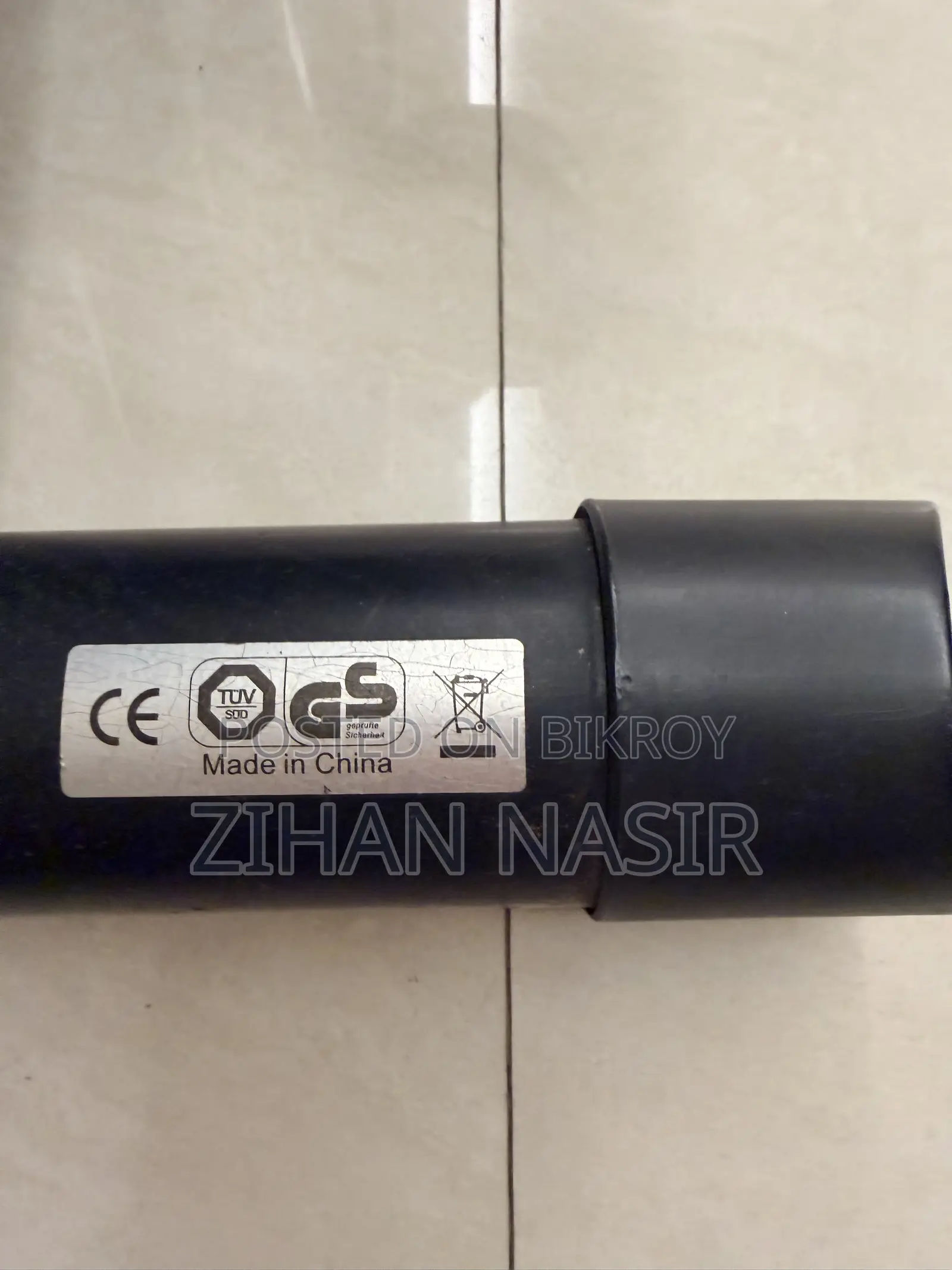 ট্রেডমিল এবং স্টেশনারি সাইকেল