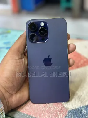 অ্যাপল আইফোন ১৪ প্রো ম্যাক্স ২৫৬ জিবি পার্পল