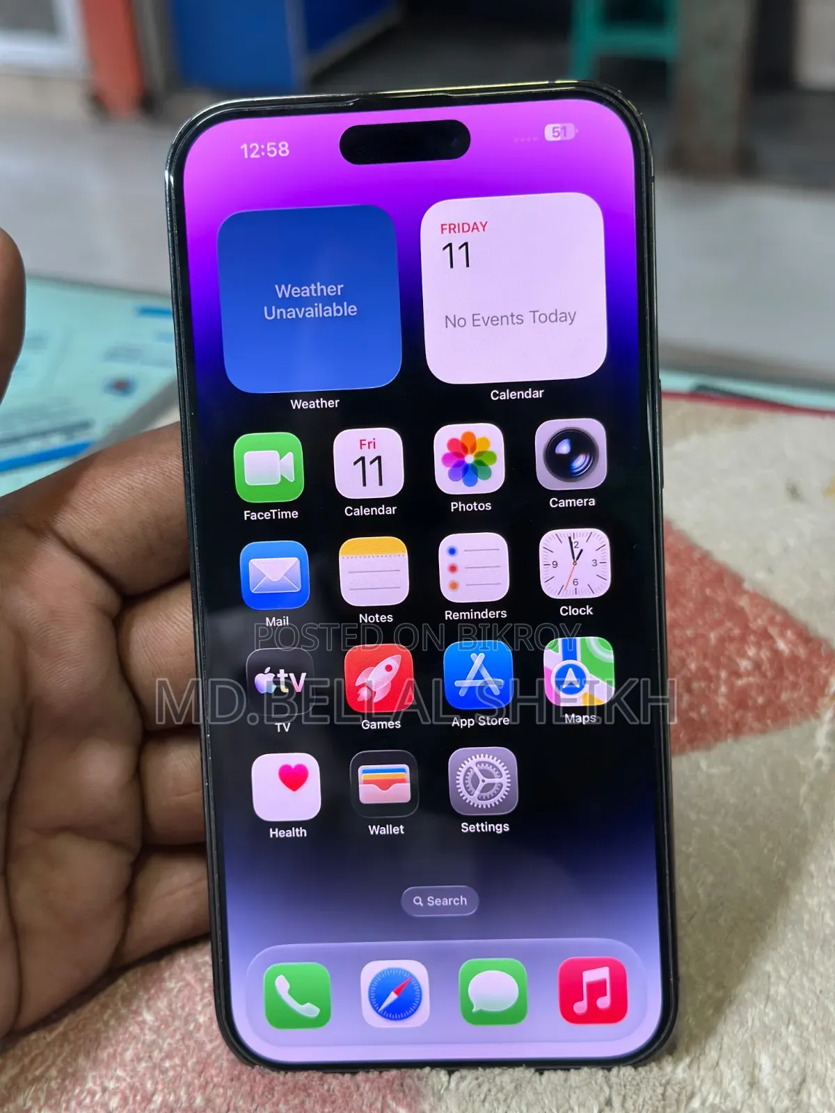 অ্যাপল আইফোন ১৪ প্রো ম্যাক্স ২৫৬ জিবি পার্পল