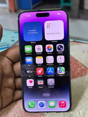 অ্যাপল আইফোন ১৪ প্রো ম্যাক্স ২৫৬ জিবি পার্পল