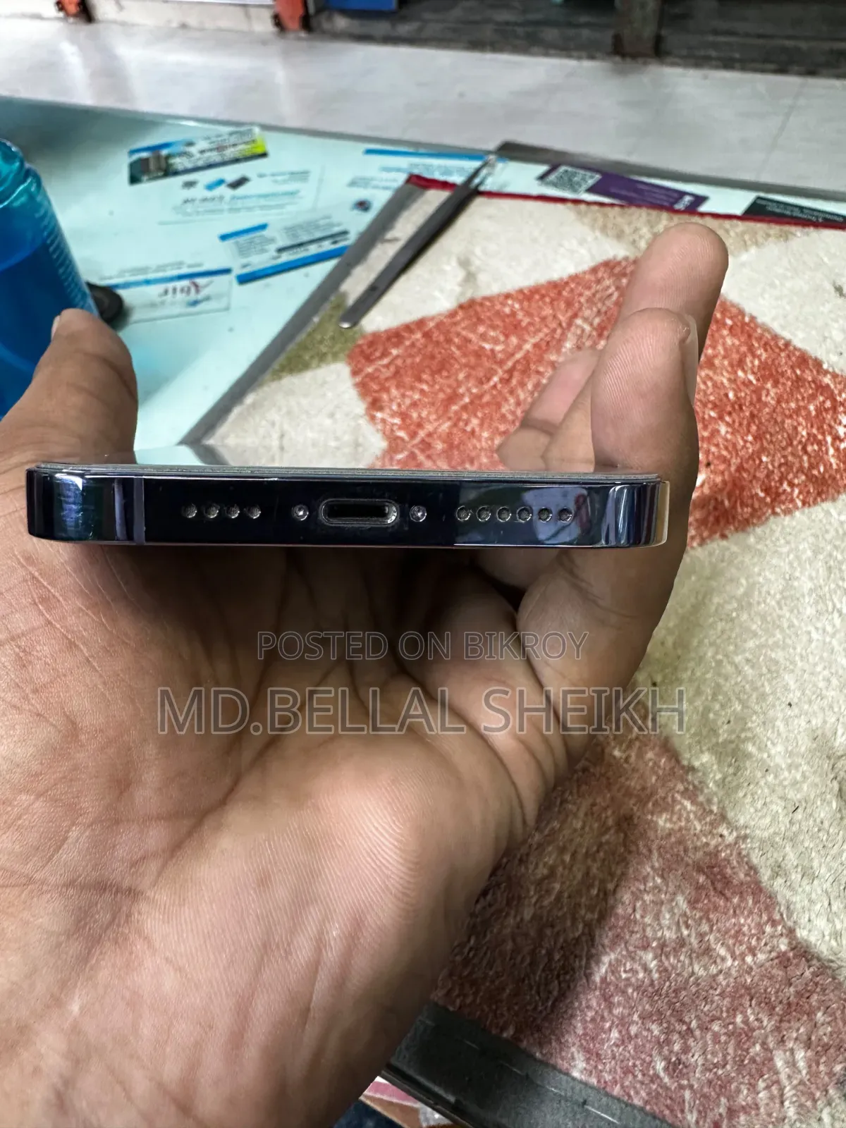 অ্যাপল আইফোন ১৪ প্রো ম্যাক্স ২৫৬ জিবি পার্পল