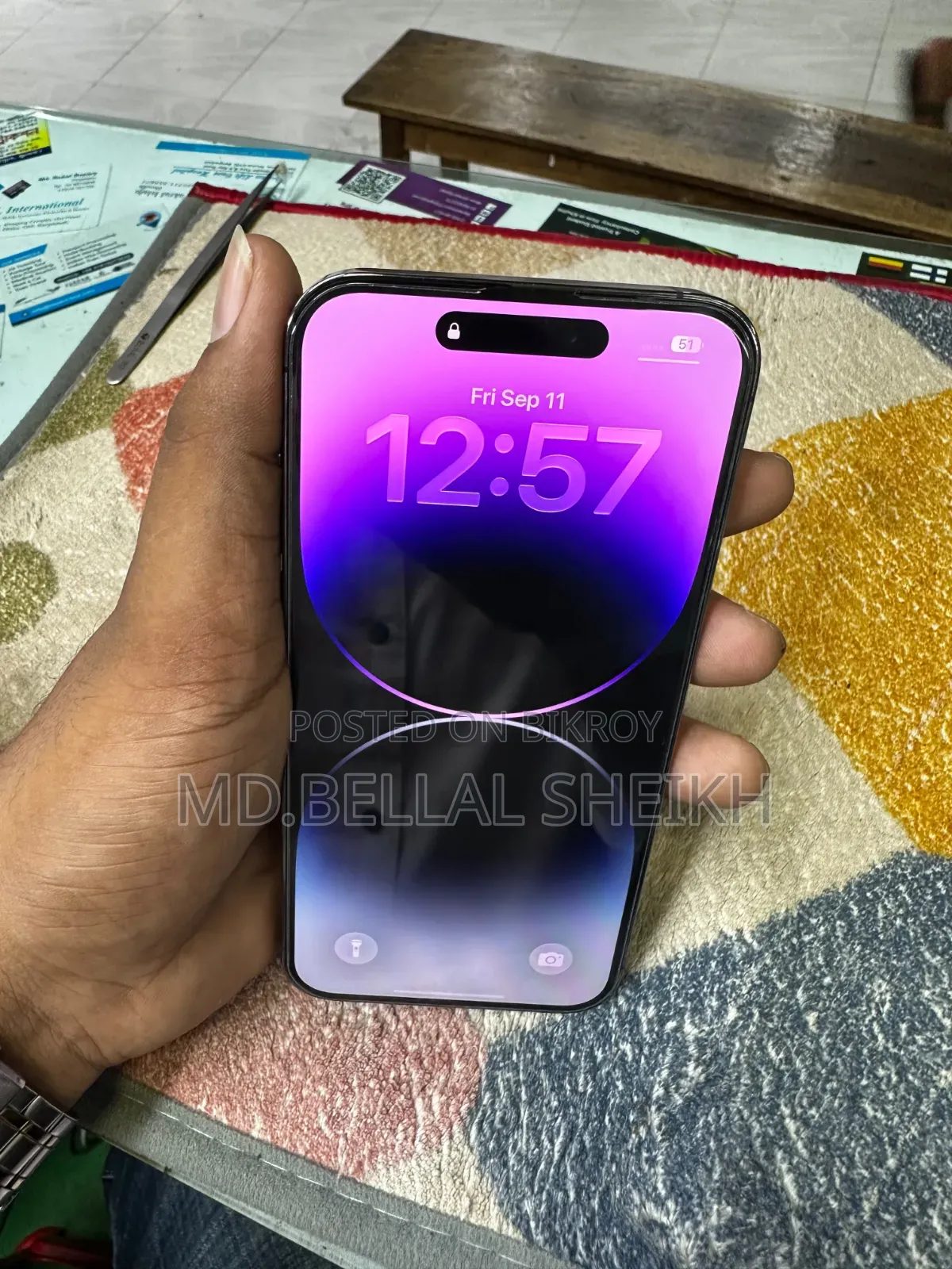 অ্যাপল আইফোন ১৪ প্রো ম্যাক্স ২৫৬ জিবি পার্পল