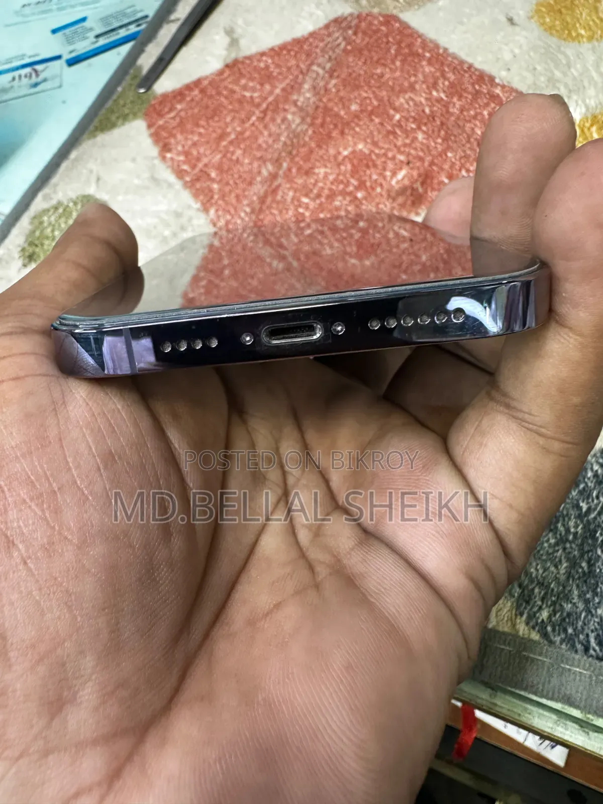অ্যাপল আইফোন ১৪ প্রো ম্যাক্স ২৫৬ জিবি পার্পল