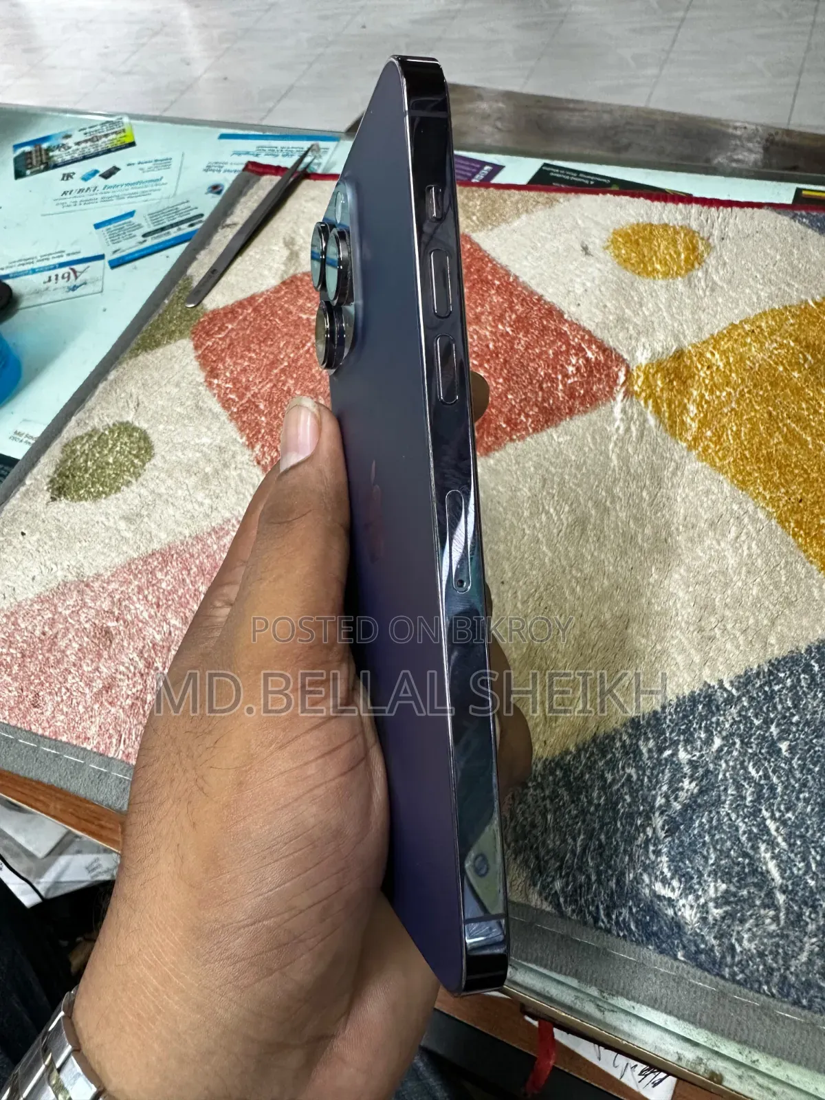 অ্যাপল আইফোন ১৪ প্রো ম্যাক্স ২৫৬ জিবি পার্পল
