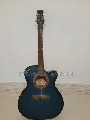 Signature Guitar