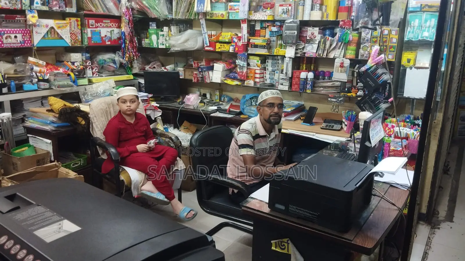 Recruitment any Online Application , Typing Bangla and English